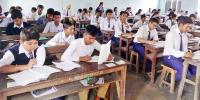 জীবন পাঠ অধ্যায়ের ৫টি অনুধাবনমূলক প্রশ্ন ও উত্তর, ৫ম পর্ব, নবম শ্রেণির জীববিজ্ঞান